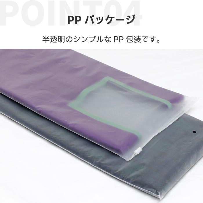 ニットバッグ ケープ｜pebble レジ袋風トート・星柄・おしゃれで便利なサブバッグ