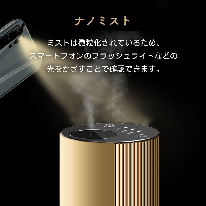 アロマディフューザー 車用 ネブライザー式 芳香器 水なし USB充電式 コードレス 間欠 香り ドリンクホルダーサイズ コンパクト 癒し インテリア おしゃれ ギフト 寝室 玄関 トイレ