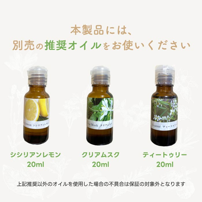 アロマディフューザー 車用 ネブライザー式 芳香器 水なし USB充電式 コードレス 間欠 香り ドリンクホルダーサイズ コンパクト 癒し インテリア おしゃれ ギフト 寝室 玄関 トイレ