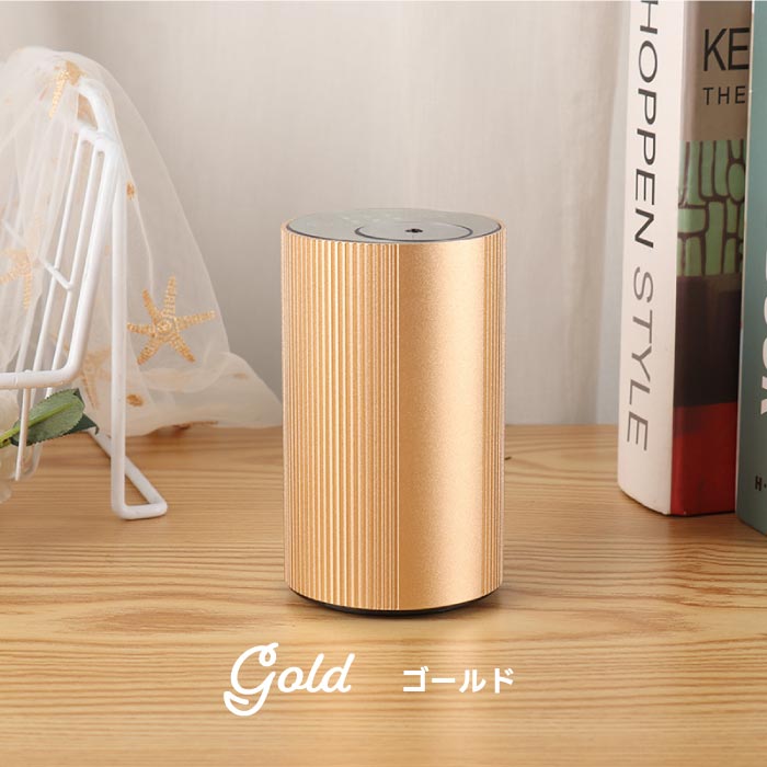 アロマディフューザー 車用 ネブライザー式 芳香器 水なし USB充電式 コードレス 間欠 香り ドリンクホルダーサイズ コンパクト 癒し インテリア おしゃれ ギフト 寝室 玄関 トイレ