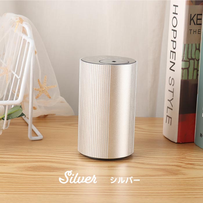 アロマディフューザー 車用 ネブライザー式 芳香器 水なし USB充電式 コードレス 間欠 香り ドリンクホルダーサイズ コンパクト 癒し インテリア おしゃれ ギフト 寝室 玄関 トイレ