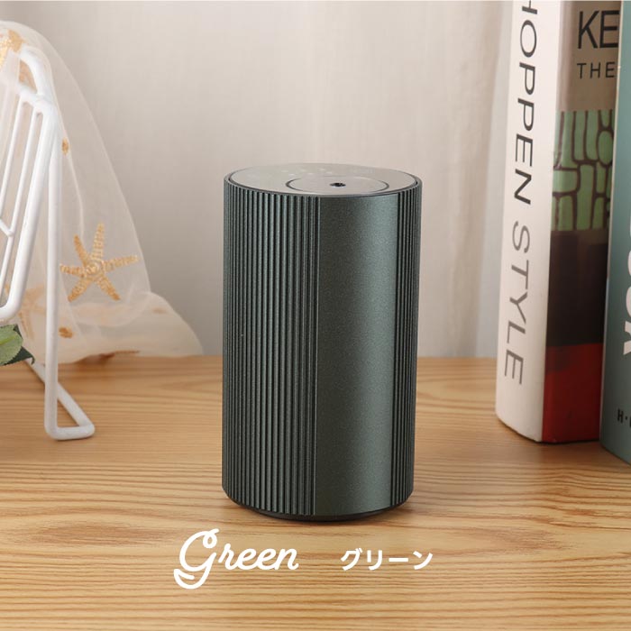 アロマディフューザー 車用 ネブライザー式 芳香器 水なし USB充電式 コードレス 間欠 香り ドリンクホルダーサイズ コンパクト 癒し インテリア おしゃれ ギフト 寝室 玄関 トイレ