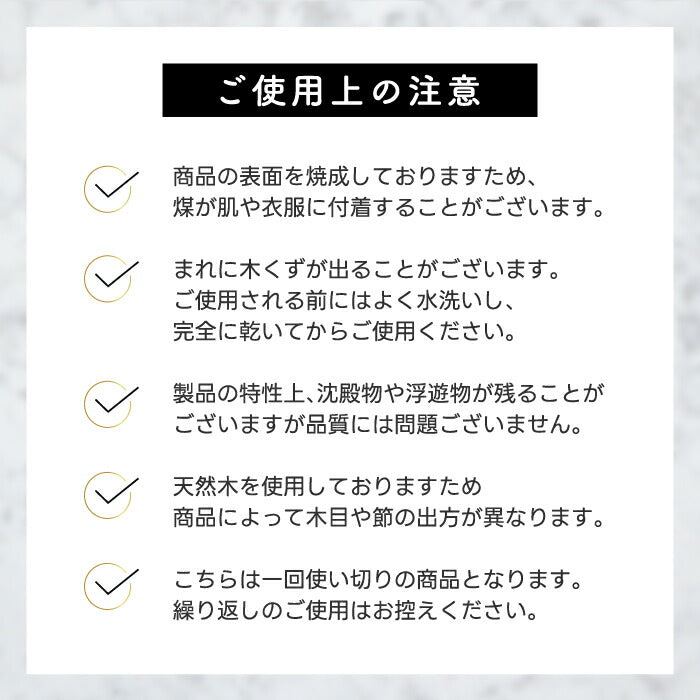 熟成スティック ウイスキー ギフト 200ml 瓶付き お試しセット 樽芳醇棒 利き酒キット ミズナラ 桜 焼酎 ラム 蒸留酒 清酒 漬けるだけ 約1か月 使い切り 自宅 飲み比べ 2026 父の日 誕生日 プレゼント 退職祝い おもしろ 景品 CASK RICH STICK 新生活