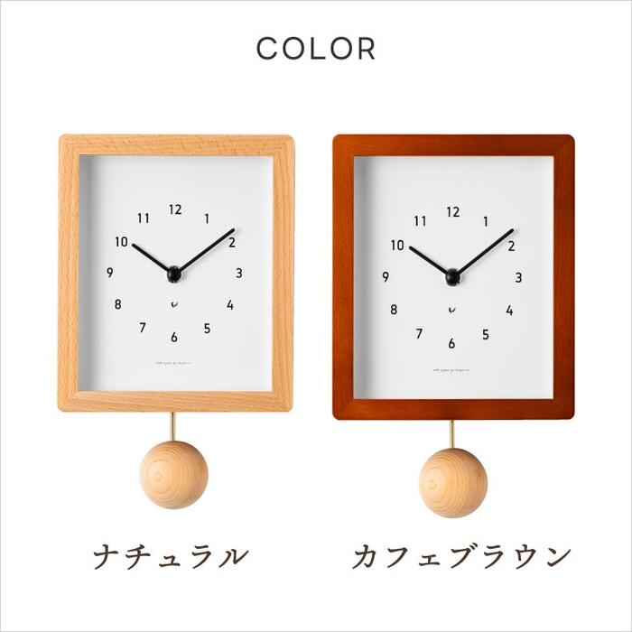 【楽天1位】CHAMBRE 木製振り子時計 壁掛け＆置き型 静音 おしゃれ 北欧風インテリア