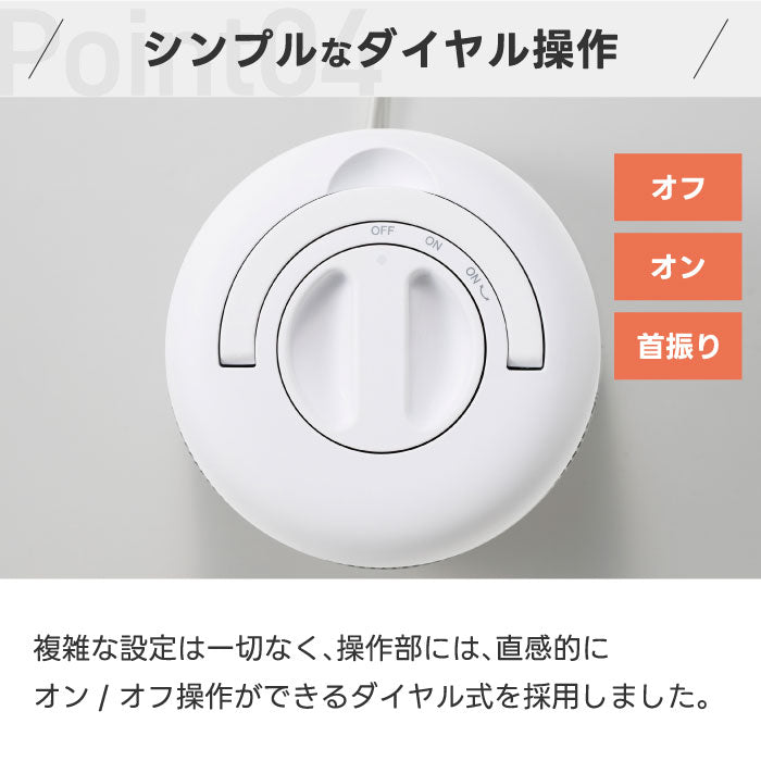 小型セラミックファンヒーター 首振り付 600W速暖 省エネ 足元ヒーター コンパクト 転倒オフ機能 軽量 持ち運び簡単 デスク下 脱衣所 オフィス 冬物家電 ギフト