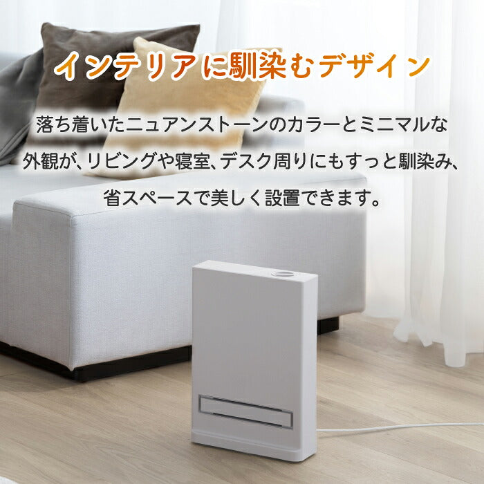 セラミックヒーター 首振り 大風量 1200W 温風ヒーター 左右自動首振り ファンヒーター 速暖 省エネ 節電 電気ヒーター 足元暖房 脱衣所 トイレ 寝室 オフィス デスク下 コンパクト 転倒オフ 過熱保護 静音 安全 おしゃれ 暖房器具 冬 新生活 THREEUP スリーアップ CH-T2688