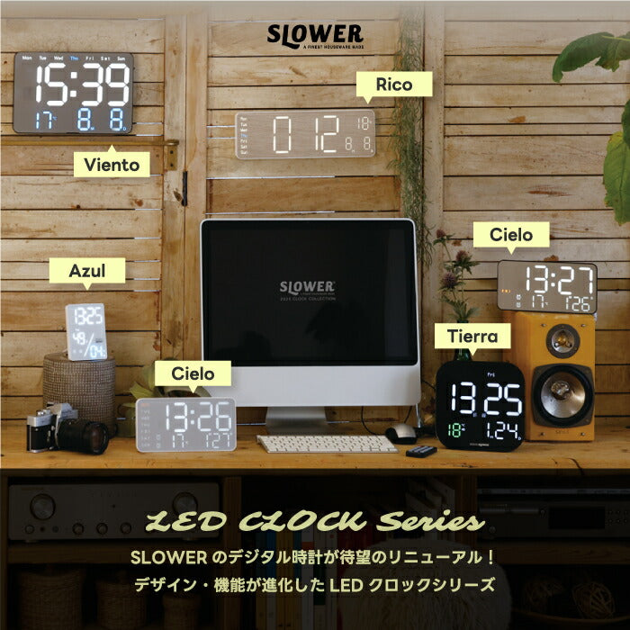 SLOWER ティエラ デジタル置掛兼用時計 LED温度計・アラーム・タイマー搭載 大画面USBクロック 壁掛け対応 熱中症対策にも◎