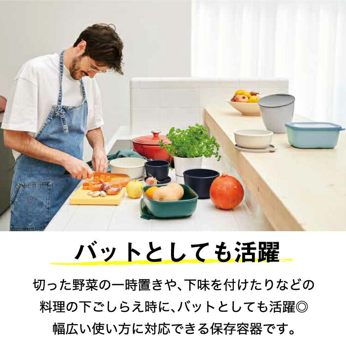 フードコンテナ おしゃれ 500ml 1000ml 2000ml 蓋付き 保存容器 密閉 サーキュラ レクタンギュラー 3個セット 浅型 角型 電子レンジ対応 食洗機対応 お弁当箱 収納 耐熱 耐冷 抗菌 食品保存 冷凍保存 液漏れしにくい BPAフリー