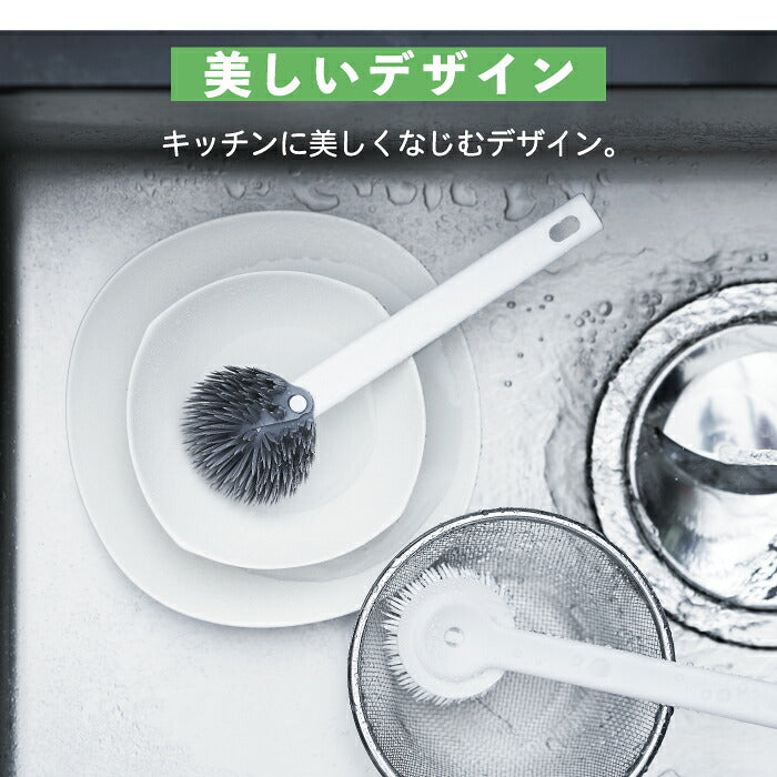 キッチンブラシ ハンドル付き tidy プラタワ フォーキッチン 食器洗いブラシ 手を濡らさない 予洗い 手荒れ 対策 ブラシ交換式 抗菌 日本製 ザル まな板 鍋 水筒 食洗機 おしゃれ シンプル 洗いやすい 水切れ テラモト ギフト PlaTawa ティディー 掃除用品 衛生的 新生活
