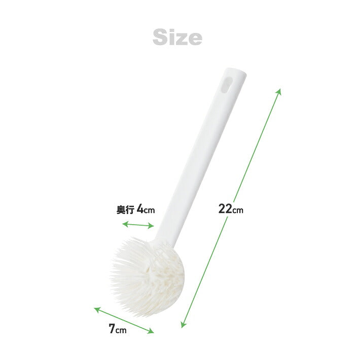 キッチンブラシ ハンドル付き tidy プラタワ フォーキッチン 食器洗いブラシ 手を濡らさない 予洗い 手荒れ 対策 ブラシ交換式 抗菌 日本製 ザル まな板 鍋 水筒 食洗機 おしゃれ シンプル 洗いやすい 水切れ テラモト ギフト PlaTawa ティディー 掃除用品 衛生的 新生活