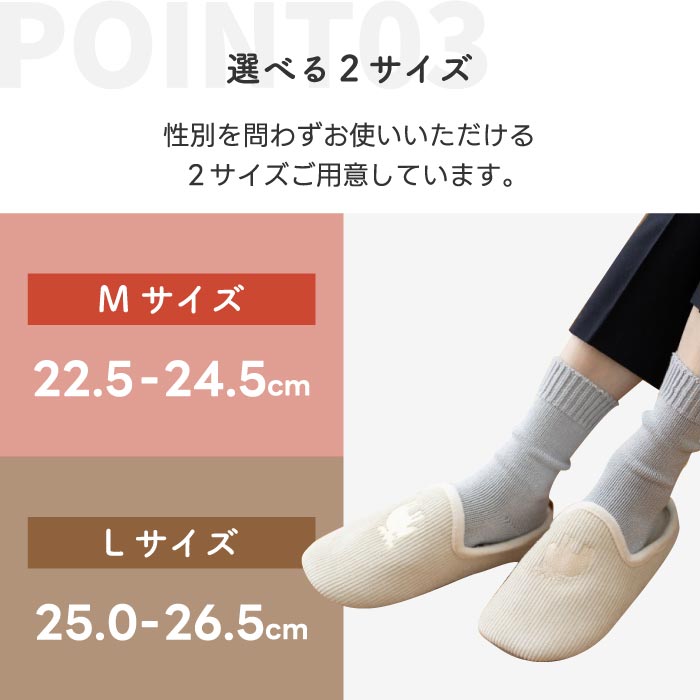 moz ボアスリッパ コーデュロイ調 もこもこ起毛 厚底 滑り止め付 北欧風 2足以上送料無料