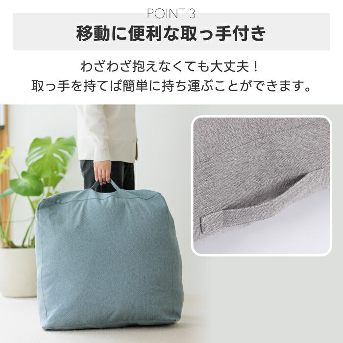 MYSiG 布団収納ケース 丸型・角型 クッション兼用 洗える 省スペース 北欧風