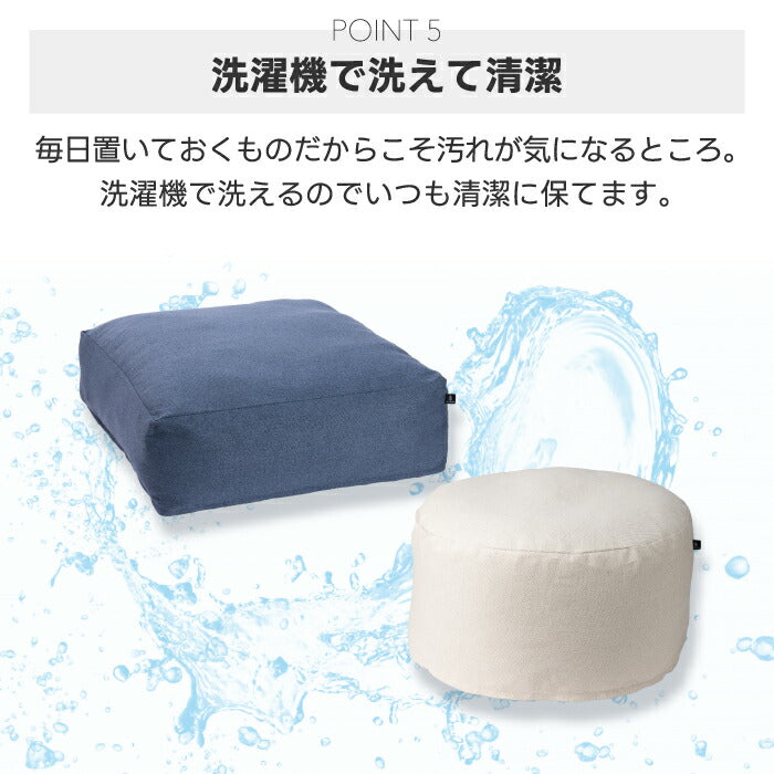 MYSiG 布団収納ケース 丸型・角型 クッション兼用 洗える 省スペース 北欧風