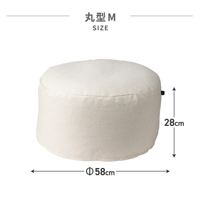 MYSiG 布団収納ケース 丸型・角型 クッション兼用 洗える 省スペース 北欧風