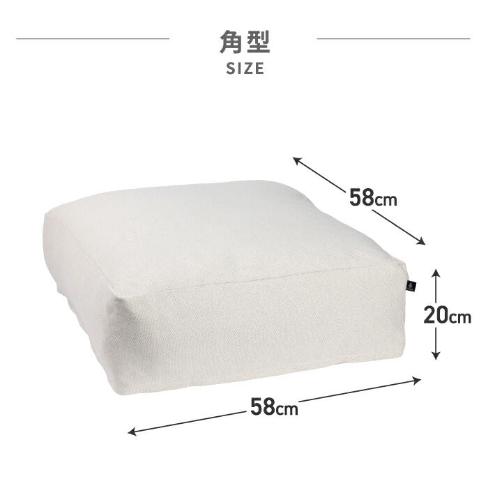MYSiG 布団収納ケース 丸型・角型 クッション兼用 洗える 省スペース 北欧風