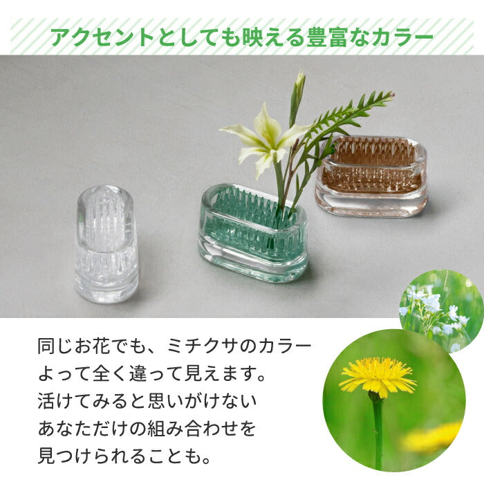 日本製+d ミチクサ オーバル｜楕円形ガラスの一輪挿し 卓上に映える北欧風花器