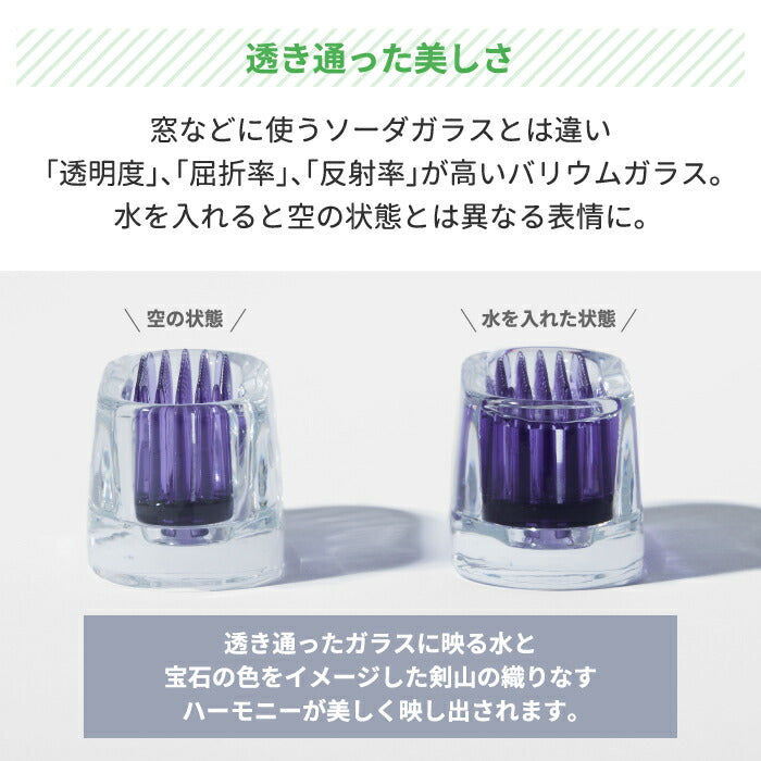 日本製+d ミチクサ オーバル｜楕円形ガラスの一輪挿し 卓上に映える北欧風花器
