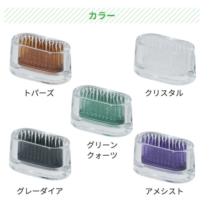 日本製+d ミチクサ オーバル｜楕円形ガラスの一輪挿し 卓上に映える北欧風花器
