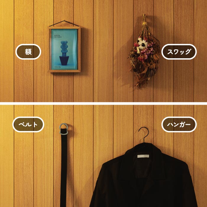 楽天1位 フックピン 3個入 日本製 耐荷重1kg ステンレス 壁面収納 おしゃれ 目立たない＋d プリ