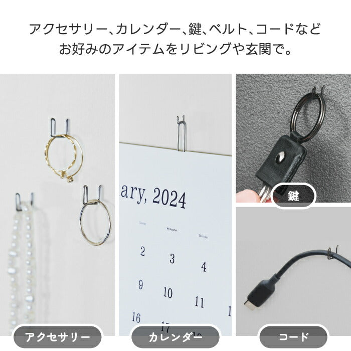 楽天1位 フックピン 3個入 日本製 耐荷重1kg ステンレス 壁面収納 おしゃれ 目立たない＋d プリ