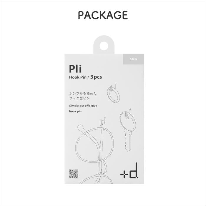 楽天1位 フックピン 3個入 日本製 耐荷重1kg ステンレス 壁面収納 おしゃれ 目立たない＋d プリ