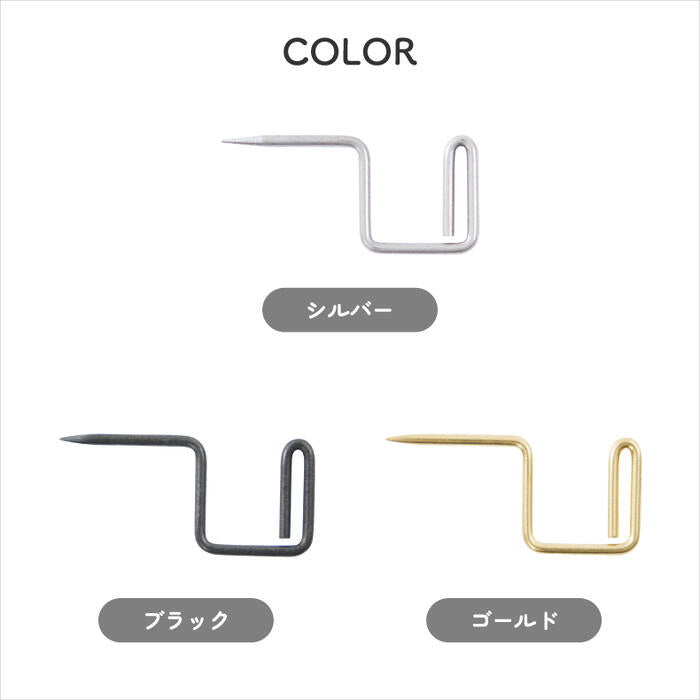楽天1位 フックピン 3個入 日本製 耐荷重1kg ステンレス 壁面収納 おしゃれ 目立たない＋d プリ