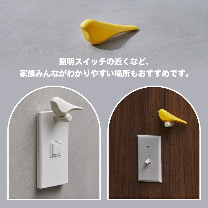 日本製＋d カナリア防災ホイッスル｜磁石付きおしゃれ笛 インテリアにも◎