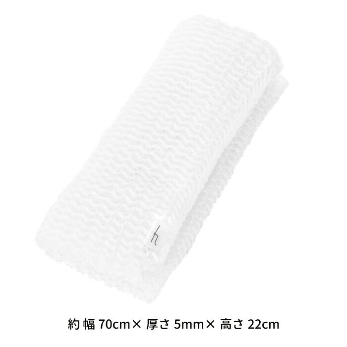日本製 ボディタオル もこもこ泡立ち＆肌に優しい！速乾ふわふわ浴用タオル