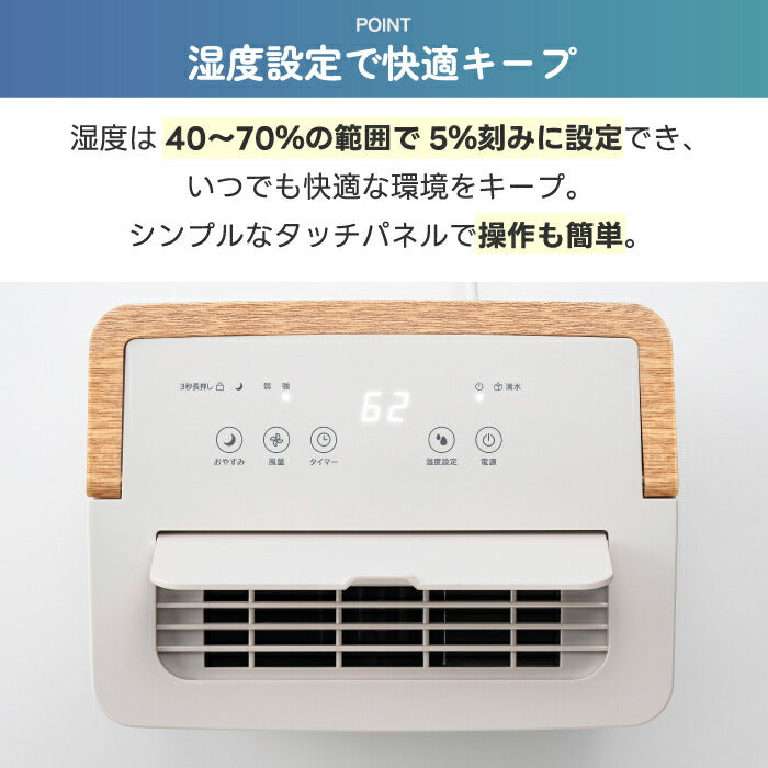 除湿機 コンパクト コンプレッサー式 衣類乾燥
