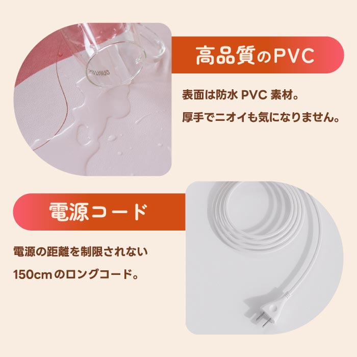 SOTHING ホットテーブルマット 大型 速暖 USB給電 薄型 静音 省エネ 指先あったか