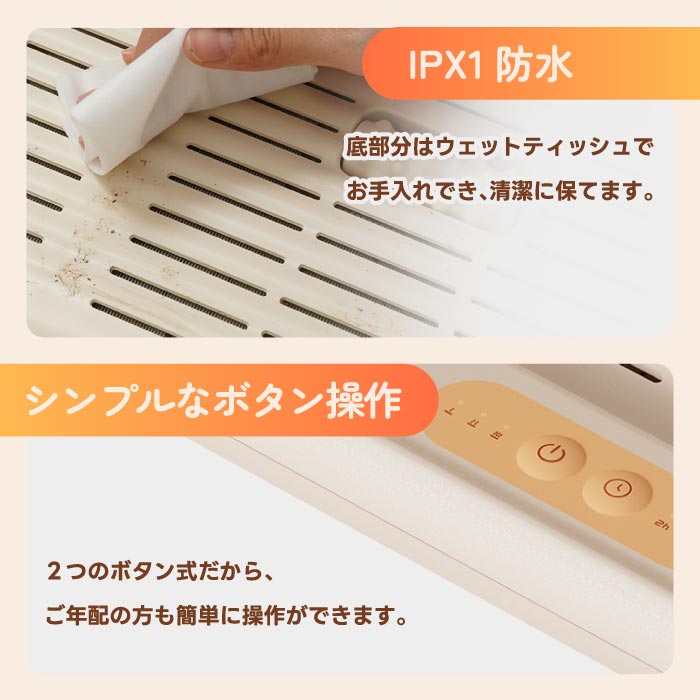 SOTHING フットウォーマー 足温器 蓋ヒーター付 折りたたみ式 足裏ローラー 速暖 静音 省エネ