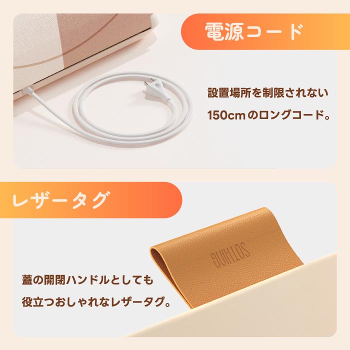 SOTHING フットウォーマー 足温器 折りたたみ式 足裏ローラー付 速暖 静音 省エネ