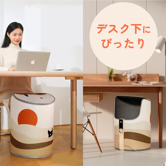 SOTHING パネルヒーター 足温器 温度6段階 静音 薄型 省エネ デスク下用 冷え対策 冬物家電