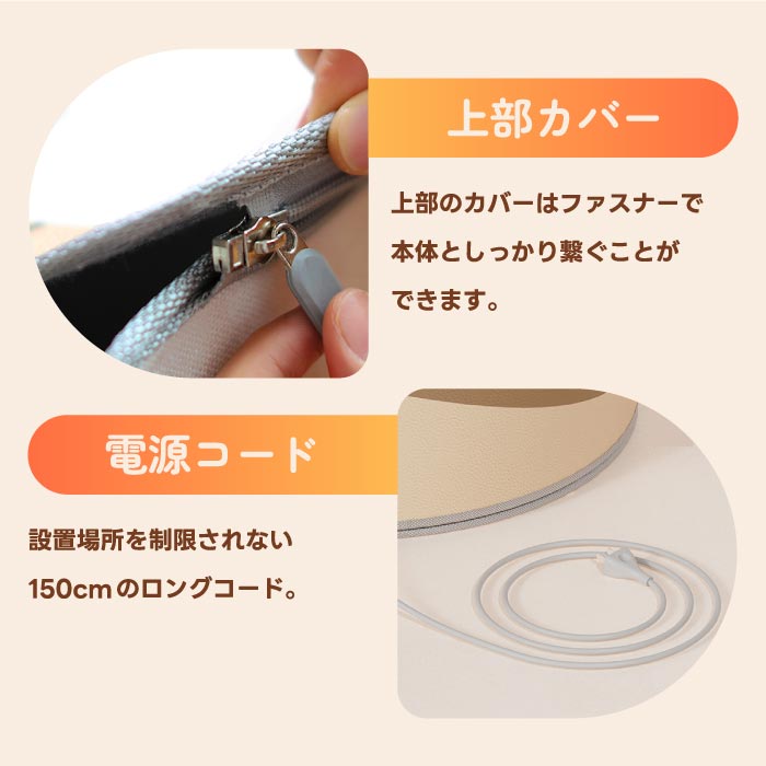 SOTHING パネルヒーター 足温器 温度6段階 静音 薄型 省エネ デスク下用 冷え対策 冬物家電