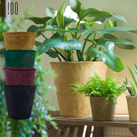 おしゃれプランターカバー 2個セット 受け皿付 観葉植物用 室内ガーデン
