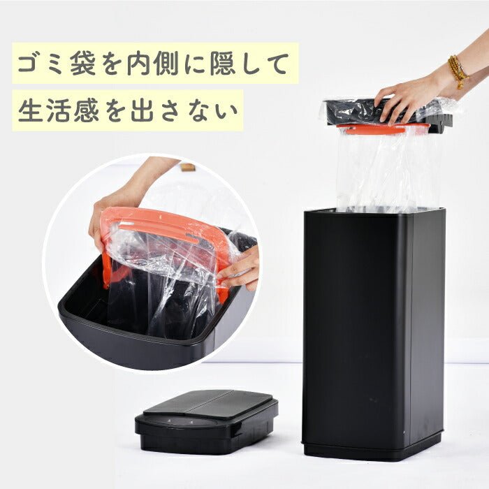 自動開閉ゴミ箱 50L｜センサー式・両開き・スリム縦型で袋が見えない衛生設計【北欧風デザイン・新生活に