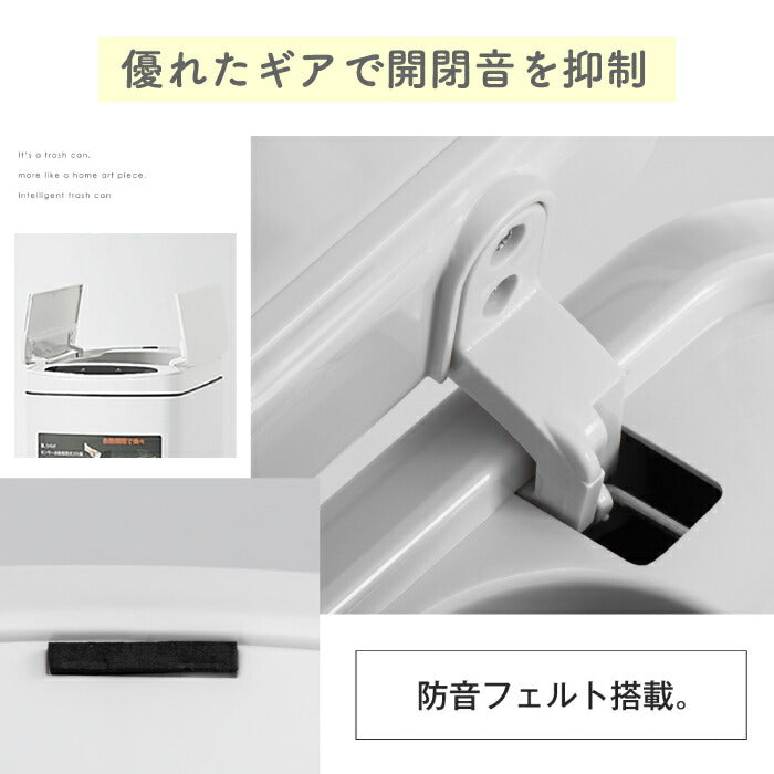 自動開閉ゴミ箱 50L｜センサー式・両開き・スリム縦型で袋が見えない衛生設計【北欧風デザイン・新生活に
