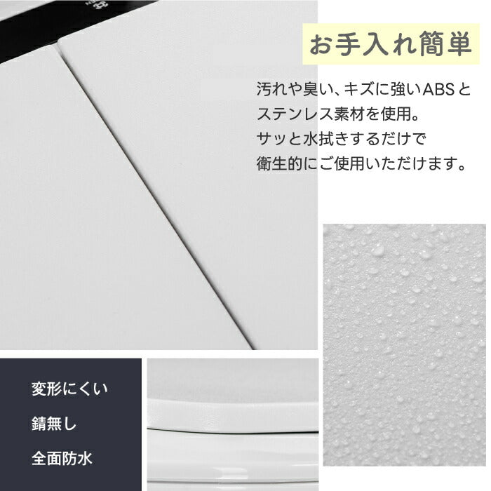 自動開閉ゴミ箱 50L｜センサー式・両開き・スリム縦型で袋が見えない衛生設計【北欧風デザイン・新生活に