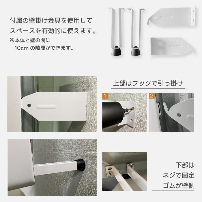 3kg小型壁掛け衣類乾燥機｜UV除菌・立体乾燥・時短設計で梅雨＆花粉対策に最適！