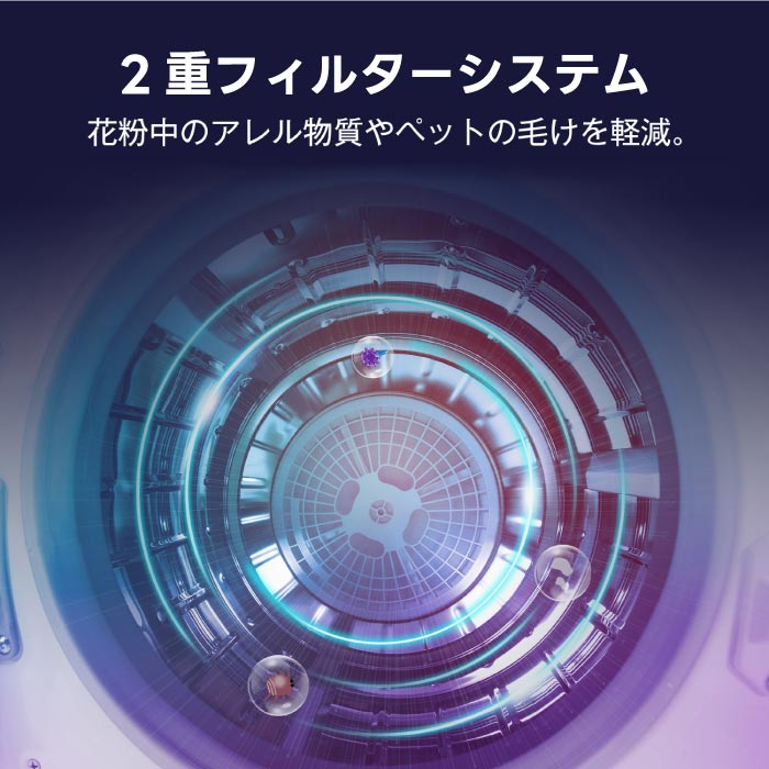 3kg小型壁掛け衣類乾燥機｜UV除菌・立体乾燥・時短設計で梅雨＆花粉対策に最適！