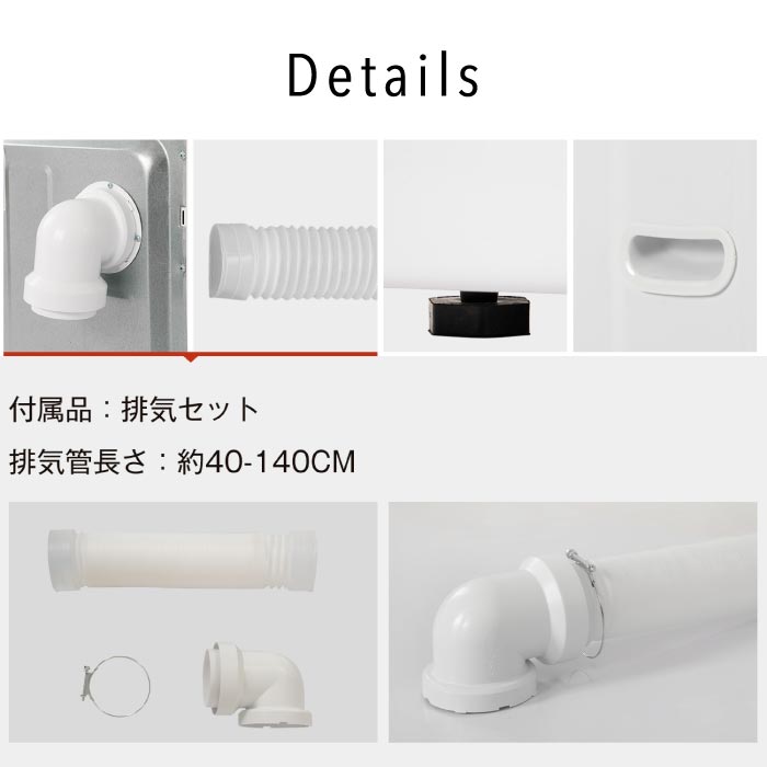3kg小型壁掛け衣類乾燥機｜UV除菌・立体乾燥・時短設計で梅雨＆花粉対策に最適！