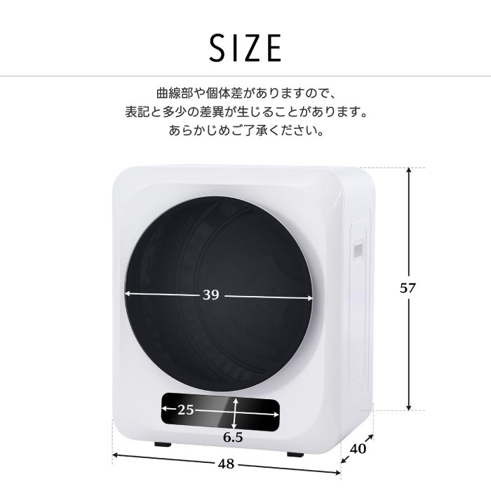 3kg小型壁掛け衣類乾燥機｜UV除菌・速乾・静音設計で梅雨・花粉対策に最適！