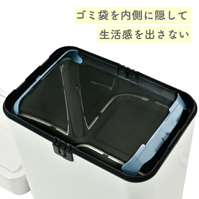 自動開閉ゴミ箱 50L｜センサー式・両開き・スリム縦型で臭わない衛生設計【電池式・袋が見えない構造