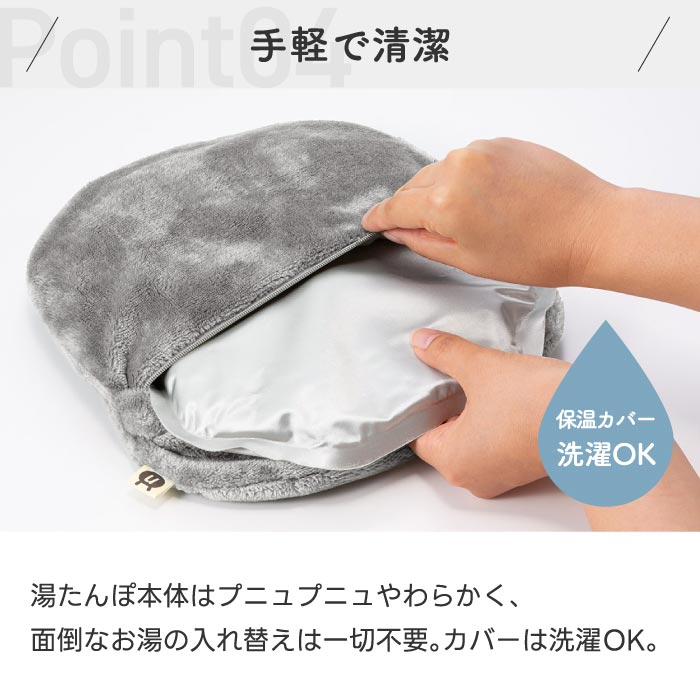 エコ湯たんぽ 蓄熱式 フランネルカバー ぬくぬく 防寒 省エネ 冷え性対策 コードレス 繰り返し使える あったかグッズ 充電式カイロ アンカ 電気湯たんぽ 足元 暖房 お腹 ウォーマー 安眠 クッション モコモコ プレゼント ギフト 冬物家電