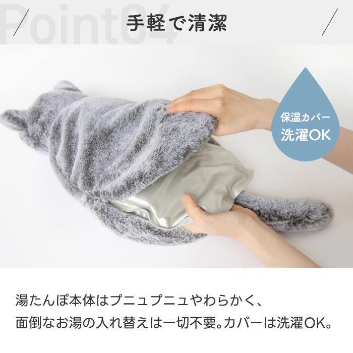 エコ湯たんぽ 充電式 蓄熱式 neko Like 猫型 かわいい カイロ 足温器 洗えるカバー 長時間保温 防寒 あったかグッズ 冷え対策 省エネ 繰り返し使える プレゼント 冬 暖房