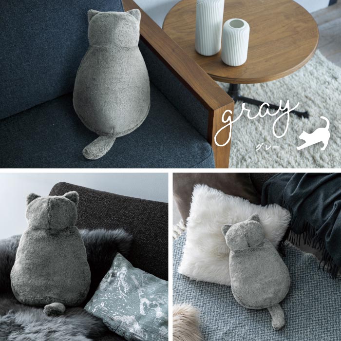 エコ湯たんぽ 充電式 蓄熱式 neko Like 猫型 かわいい カイロ 足温器 洗えるカバー 長時間保温 防寒 あったかグッズ 冷え対策 省エネ 繰り返し使える プレゼント 冬 暖房