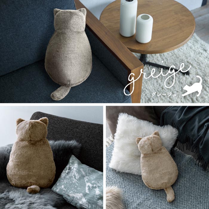 エコ湯たんぽ 充電式 蓄熱式 neko Like 猫型 かわいい カイロ 足温器 洗えるカバー 長時間保温 防寒 あったかグッズ 冷え対策 省エネ 繰り返し使える プレゼント 冬 暖房