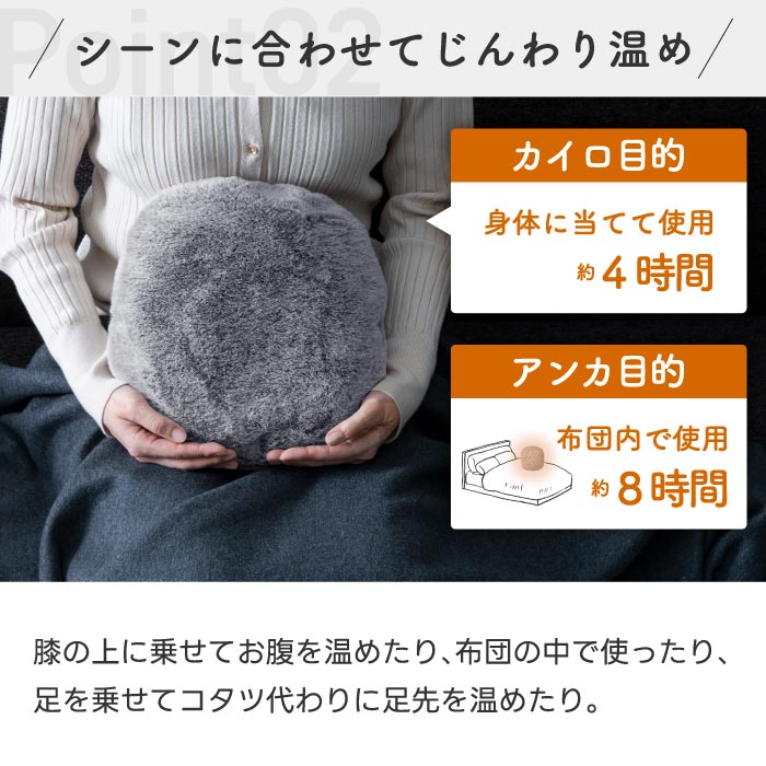 湯たんぽ 充電式 蓄熱式 エコ湯たんぽ neko Like 猫型 ホット 電気 コードレス カイロ アンカ 繰り返し使える 防寒 あったかグッズ 冷え対策 暖房 リラックス 安眠 クッション プレゼント