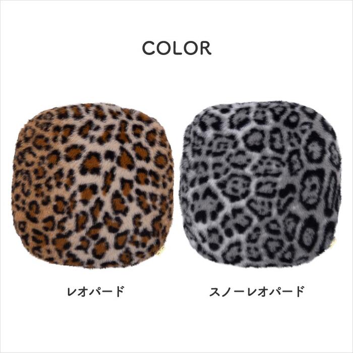 エコ湯たんぽ 蓄熱式 レオパード柄 豹柄 ヒョウ柄 カバー ぬくぬく 防寒 省エネ 冷え性対策 コードレス 繰り返し使える あったかグッズ 充電式カイロ アンカ 電気湯たんぽ 足元 暖房 お腹 ウォーマー 安眠 クッション モコモコ プレゼント ギフト 冬物家電