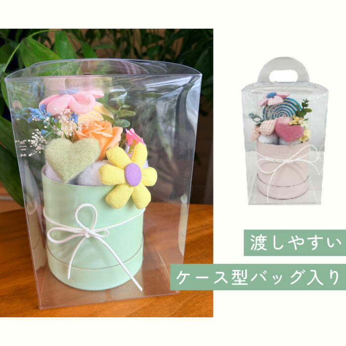 フラワーギフト ミニポット ニットフラワー ファンシーポット 枯れない花 かわいい ぬいぐるみ キャンディーモチーフ ケース入り リボン そのまま飾れる 花瓶不要 プチギフト 女性 誕生日 母の日 送別品 退職祝い 発表会 お礼 子供 プレゼント